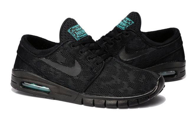 Nike Stefan Janoski Max черные (39-44)