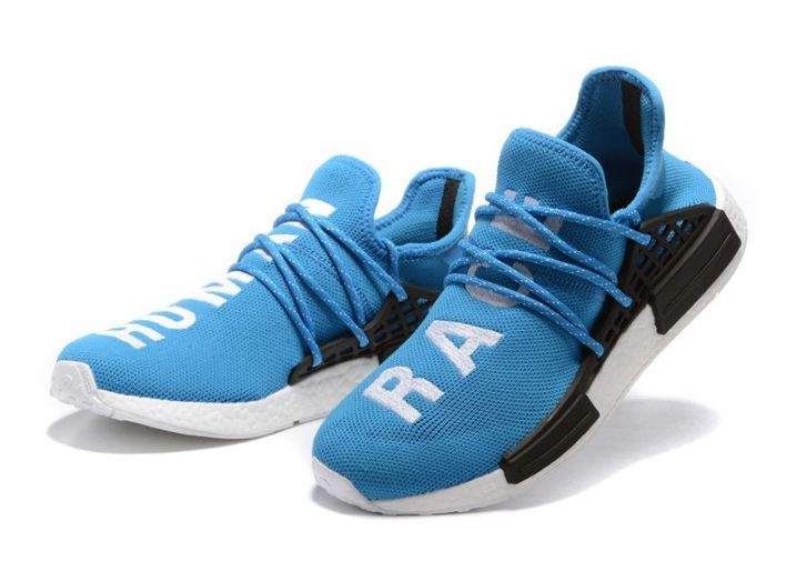 Adidas NMD Human Race