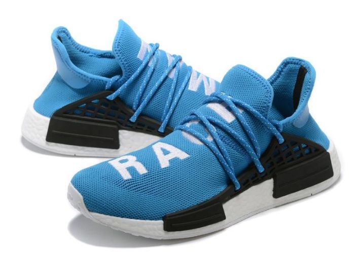  Adidas NMD Human Race